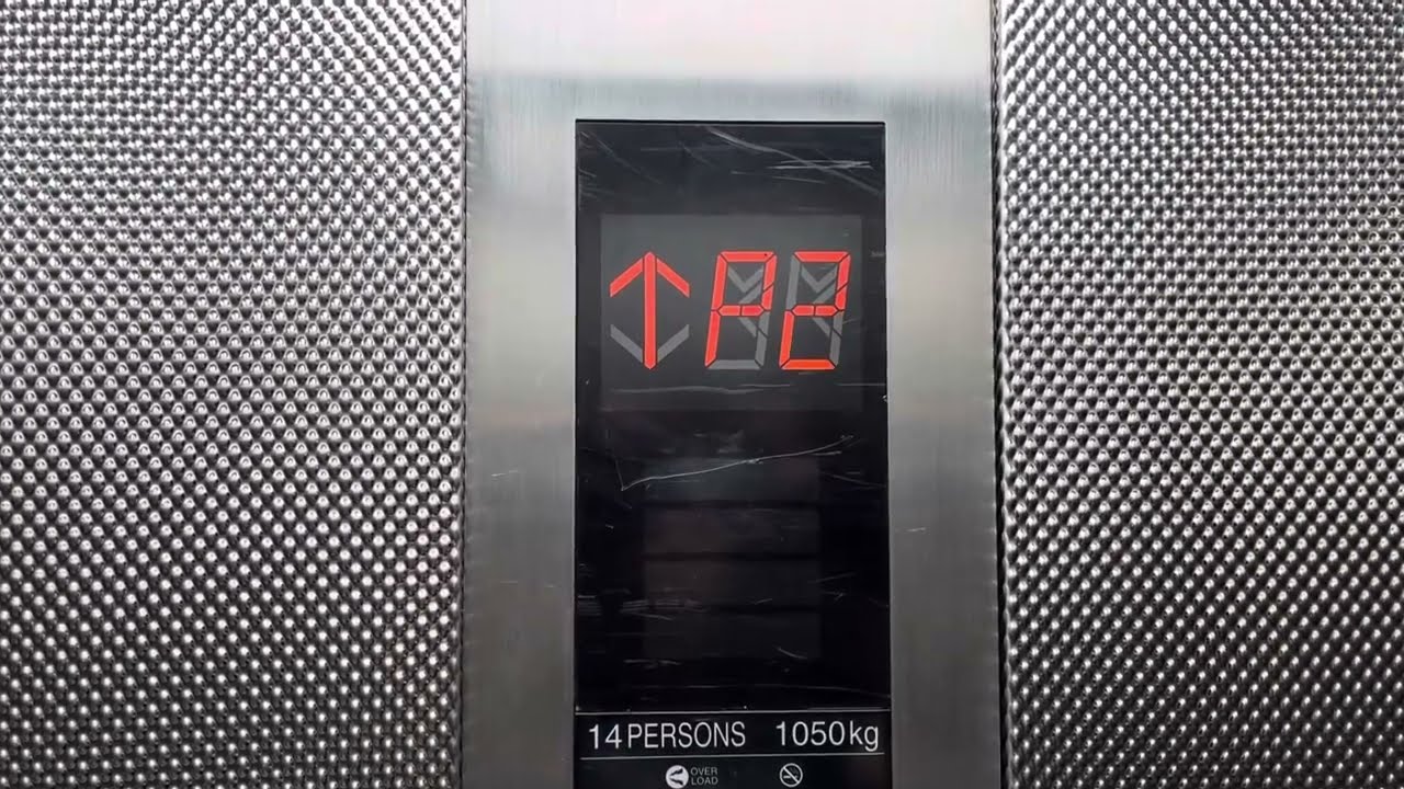 Mitsubishi NEXIEZ-MRL service elevator @ Nelson Mandela Square, Johannesburg, South Africa