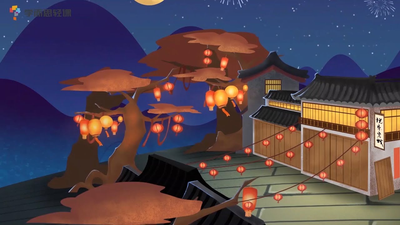 快看！有好多花灯！| 动画故事 | 熊猫博士和托托 | 儿童早教视频 | Learn Chinese