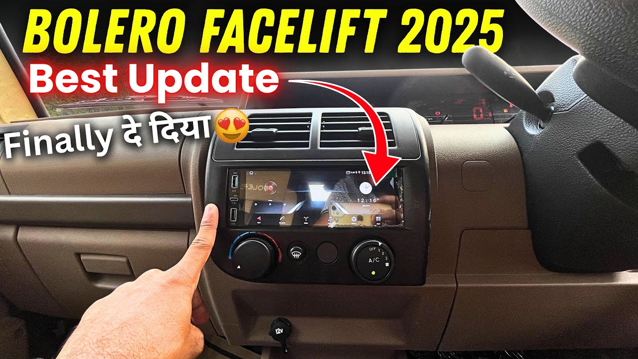 Mahindra Bolero Facelift 2025 Best Update😍Unique Android Screen👌wah! Mahindra wah!
