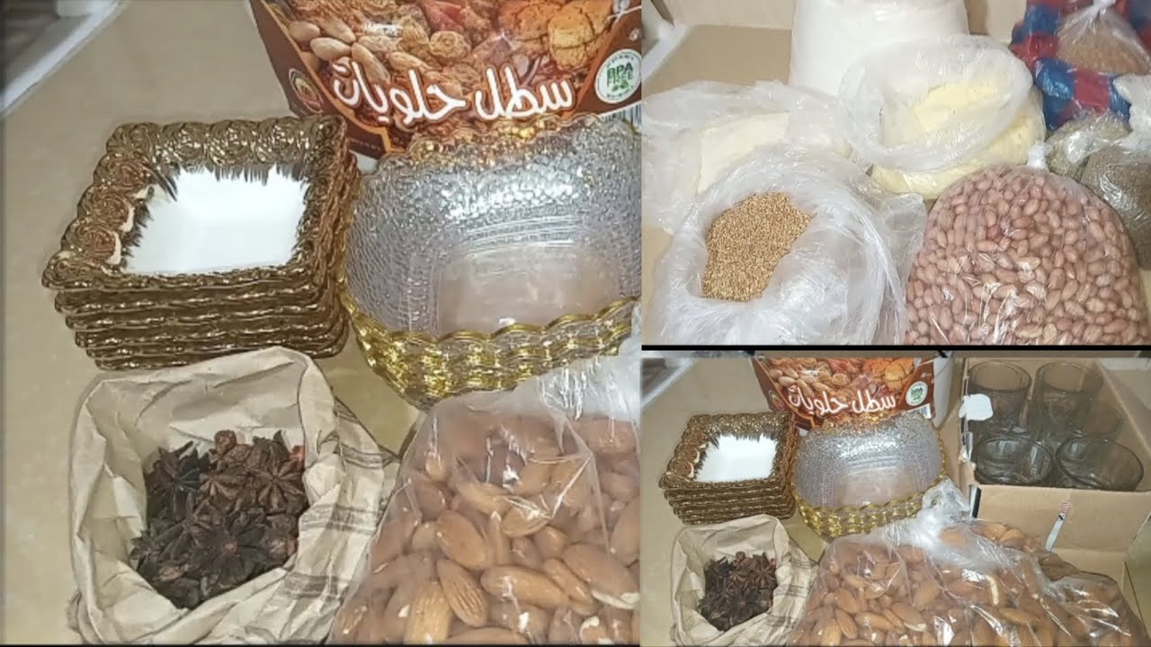 شاركت معاكم  تقضية (قوام سفوف او سلو )
