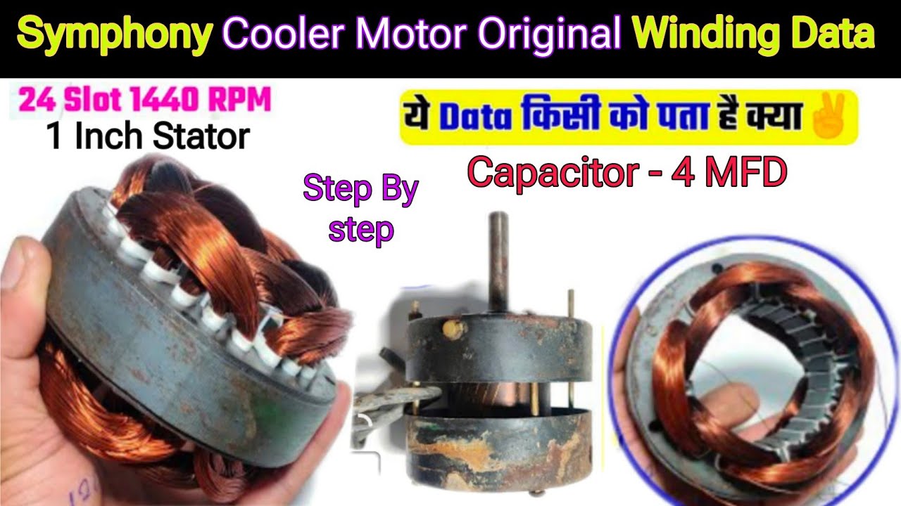 Symphony Cooler Motor Winding Data| Cooler Motor Winding Data| Cooler Fan