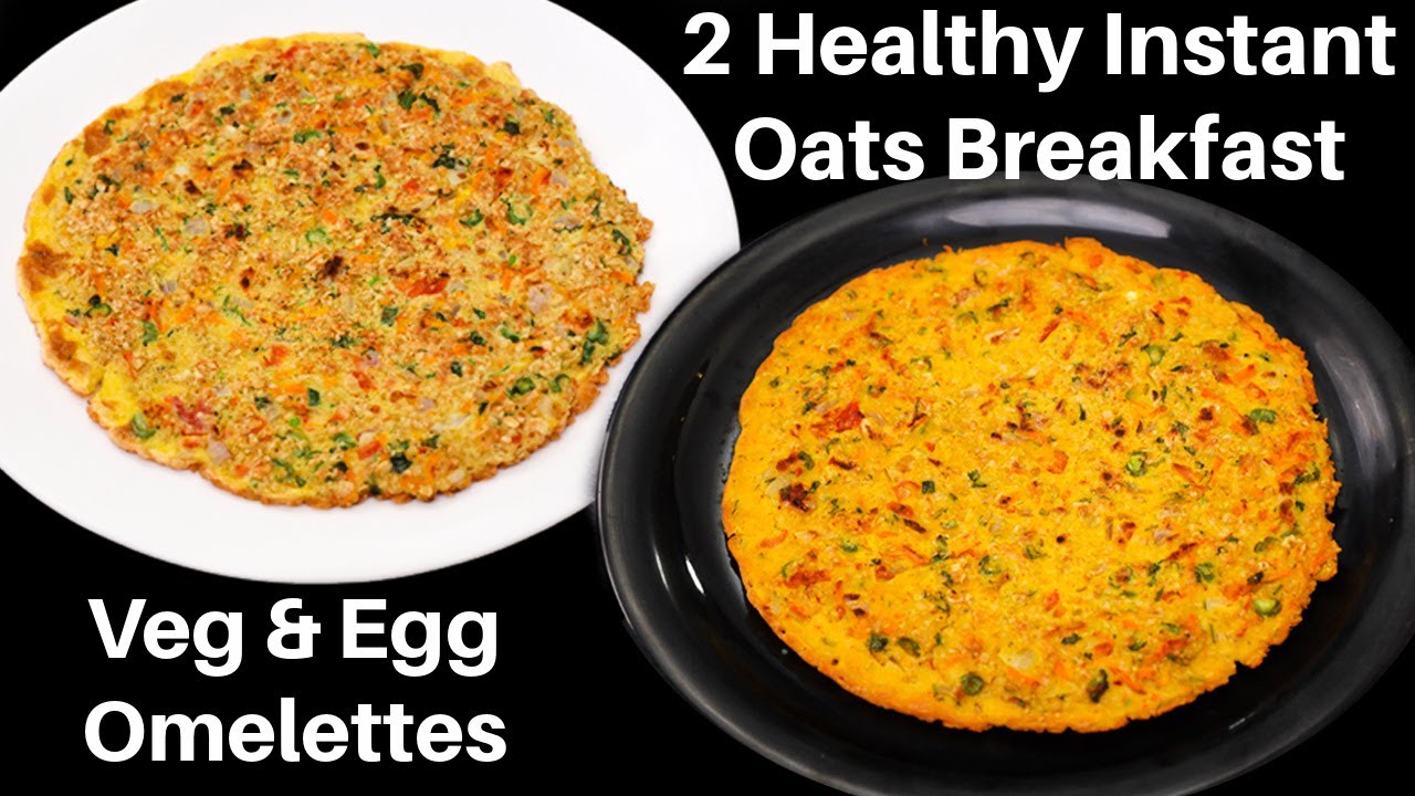 ओट्स का दो हेल्दी नाश्ता | 2 Healthy Oats Recipes | Oats Omelette | Oats Chilla | Kabitaskitchen