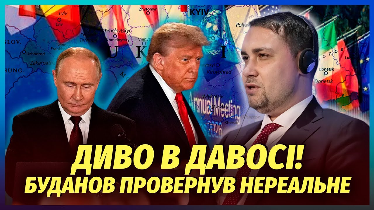 🔥Вот это поворот! Трамп решил КИНУТЬ ПУТИНА. По территориям есть НЮАНС. Украина ВЫИГРАЕТ БОЛЬШЕ
