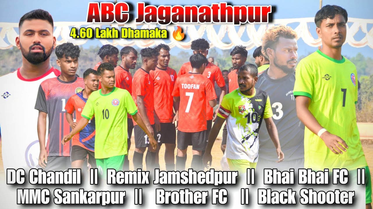 DC Chandil ||  Remix Jamshedpur  || 1st Round Live  || At :- ABC Jaganathpur Tournament