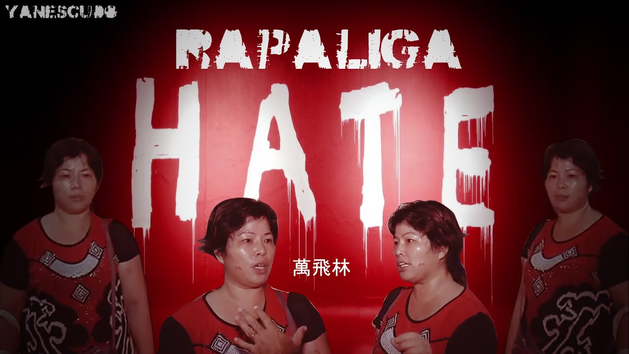 萬飛林 - Rapaliga Hate