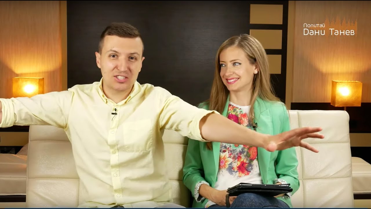 Епизод 134 - Обвързване, конфликти, нараняване, сънища - 27.05.2019