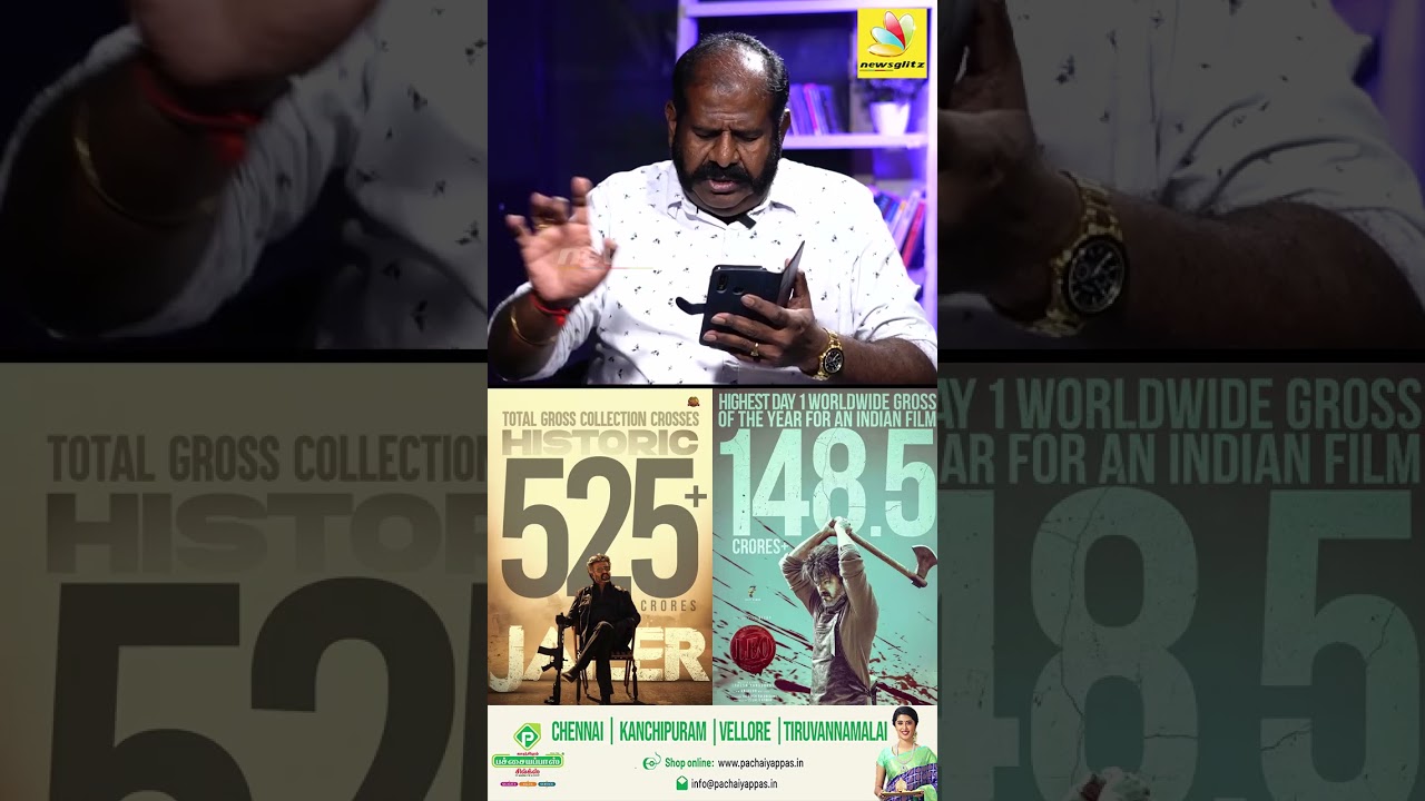 148 கோடி எப்படி வரும் ? | Meesai Rajendran | #leo