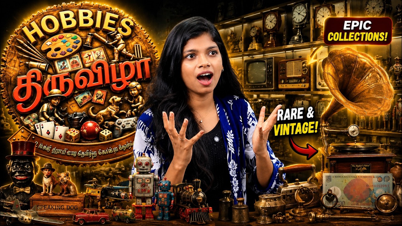 🏛️✨ HOBBIES THIRUVIZHA VLOG | Egmore Museum | Antique Collections ✨🏛️