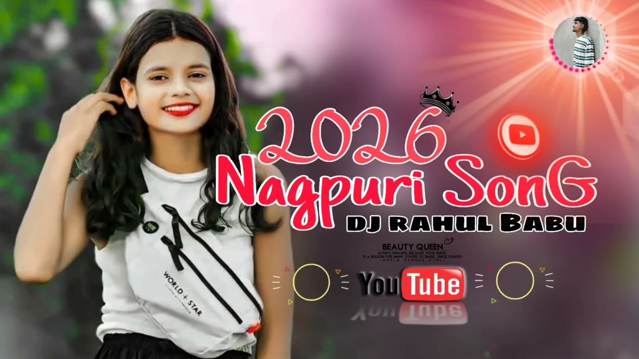 NEW NAGPURI SONG //2026// NEW NAGPURI SONG VIDEO //2026// DJ RAHUL BABU🔰🔰🔰🔰