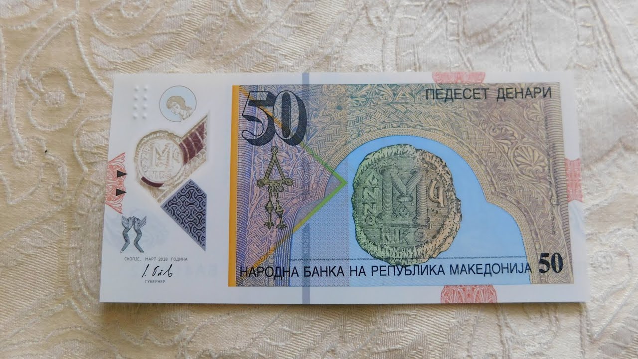 North Macedonia '50 Denari' Polymer Banknote!