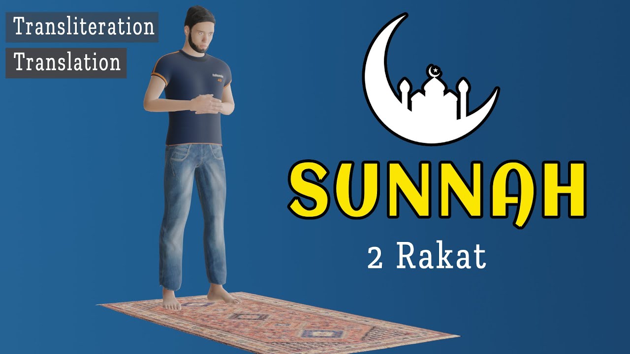 How to pray Sunnah in islam full instructions guide (subtitle)