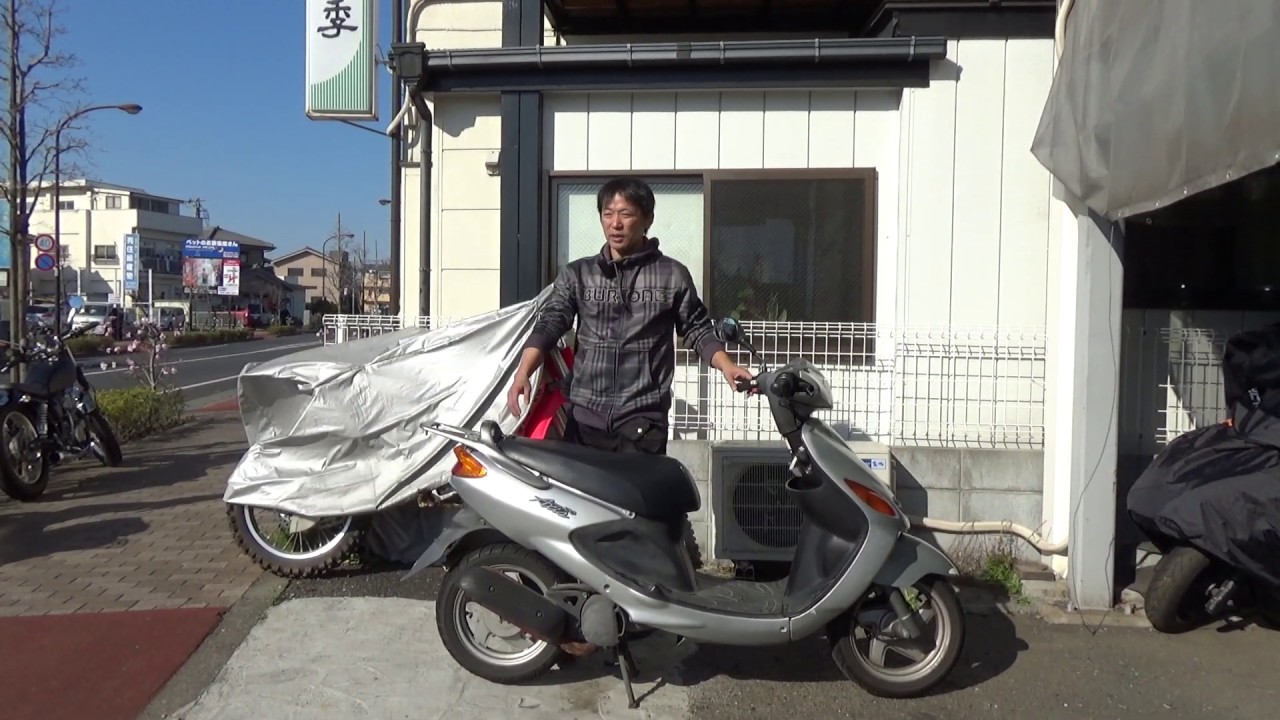 ヤマハグランドアクシス100：現状：参考動画