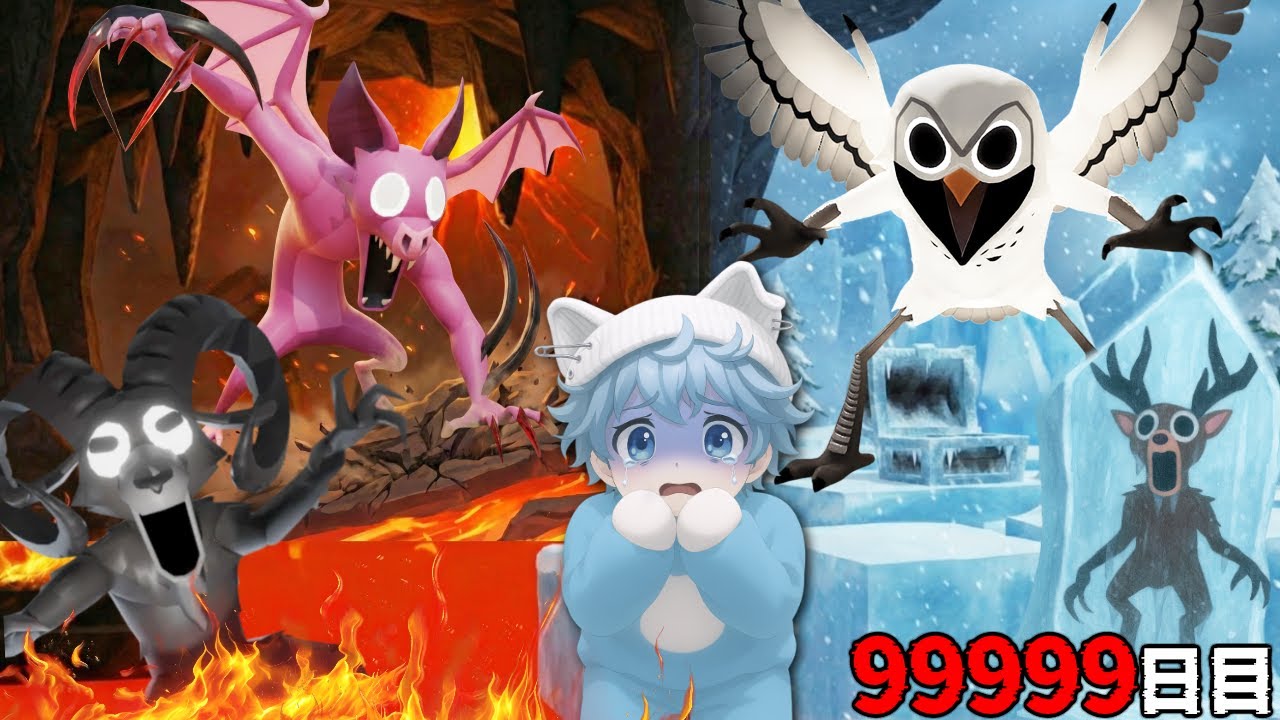 99999日間、地獄の森に放置された結果がヤバすぎるロブロックス総集編【ロブロックス/roblox】