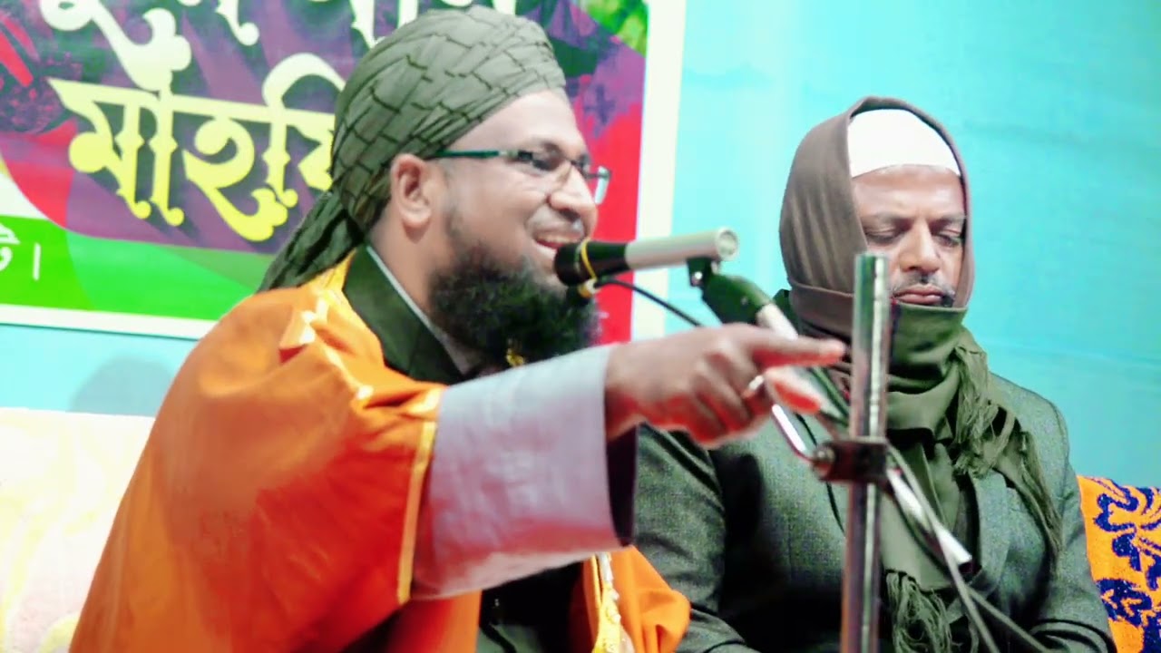 কুরআনিক আলোচনা।#মুফতী_গোলাম_কিবরিয়া_বিন_ইউনুস #mufti_golam_kibria_bin_younus