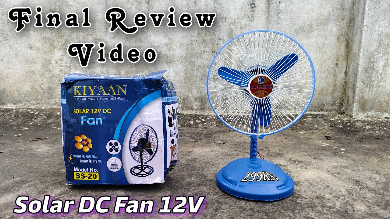 Solar Fan 12V Review | DC Fan 12V Review | Table DC Fan 12V Review | Best Solar Fan 2024 | DC Motor