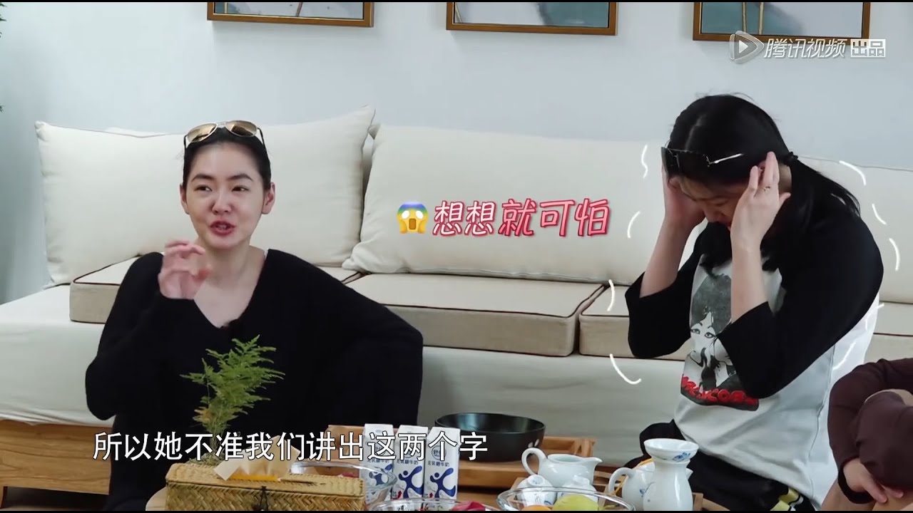 大S维护汪小菲，被小s用绝招反击，蒋勤勤吓一跳 | 幸福三重奏S1