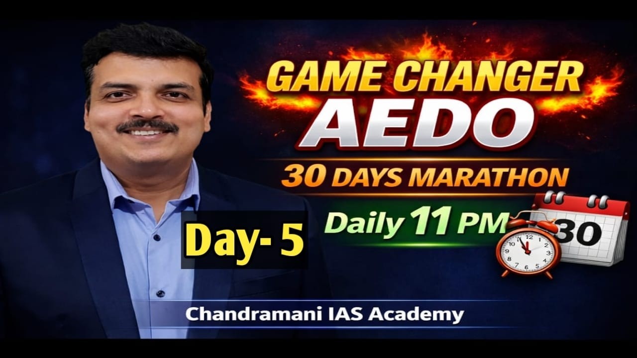 Game changer AEDO daily live @11 PM  Day - 4