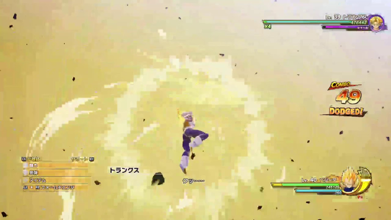 プレイステーション5　DRAGON BALL ZKAKAROT再度プレーあのシーンこのシーン切り抜きショートカット使用目的ライブよりショートが人気なので😆