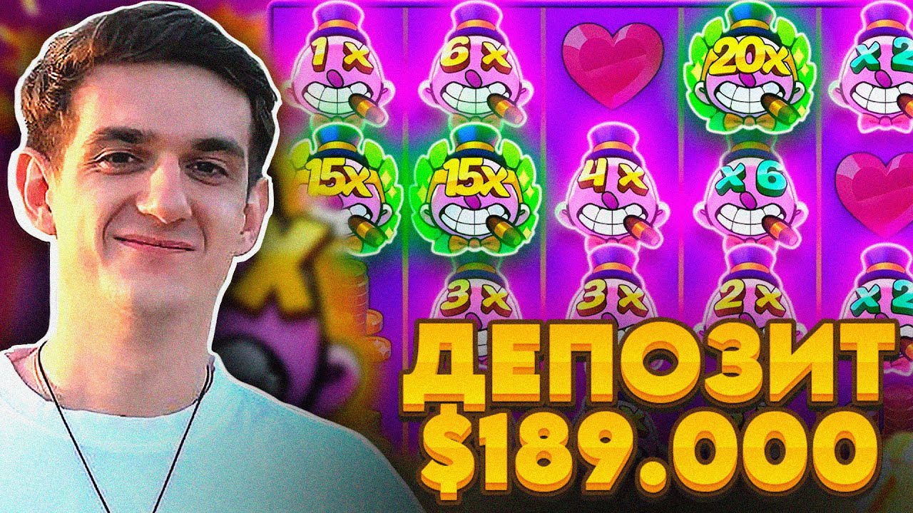 СЕКРЕТНЫЙ ШУМ НА НОВОЙ ПЛАТФОРМЕ \ ЭВЕЛОН ИГРАЕТ В КАЗИНО