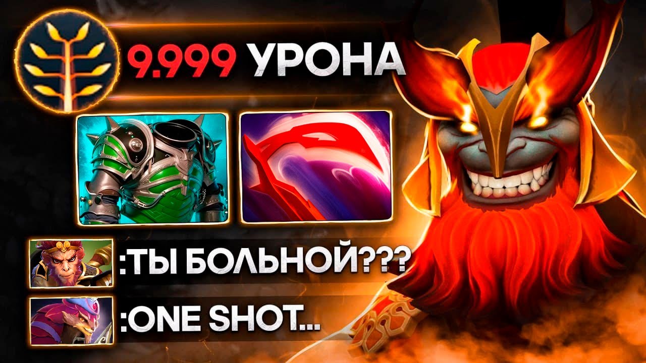 ДЕМОН на МАРСЕ! 😈 ЕГО СТОИТ БОЯТСЯ!