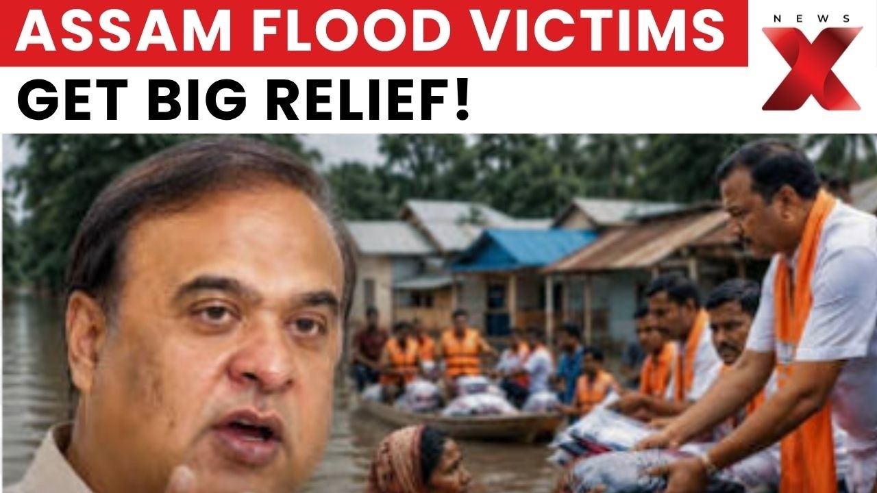 Assam Flood Relief Package: CM Announces ₹4 Lakh Aid, Cash Support For Victims | NewsX