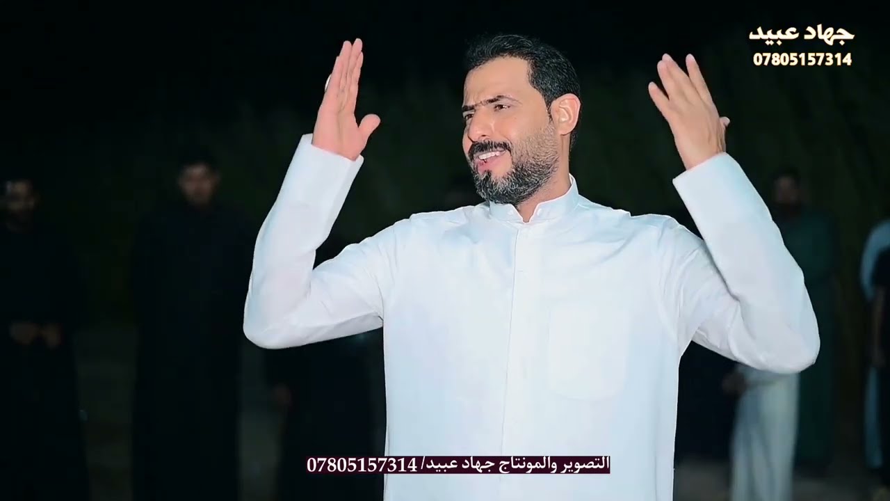 المهوال:ابو ستار البخيتاوي/المهوال:حيدر الكعبي/الجزاء3️⃣حفل حنة الأخ: سيد مهدي عادل البوحيه2025/10/2