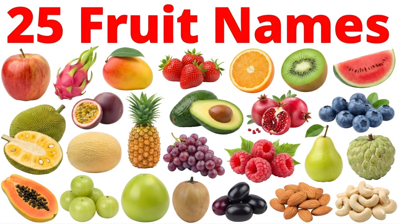 25 फलों के नाम | Fruits Name in English & Hindi | Fruit Names for Kids