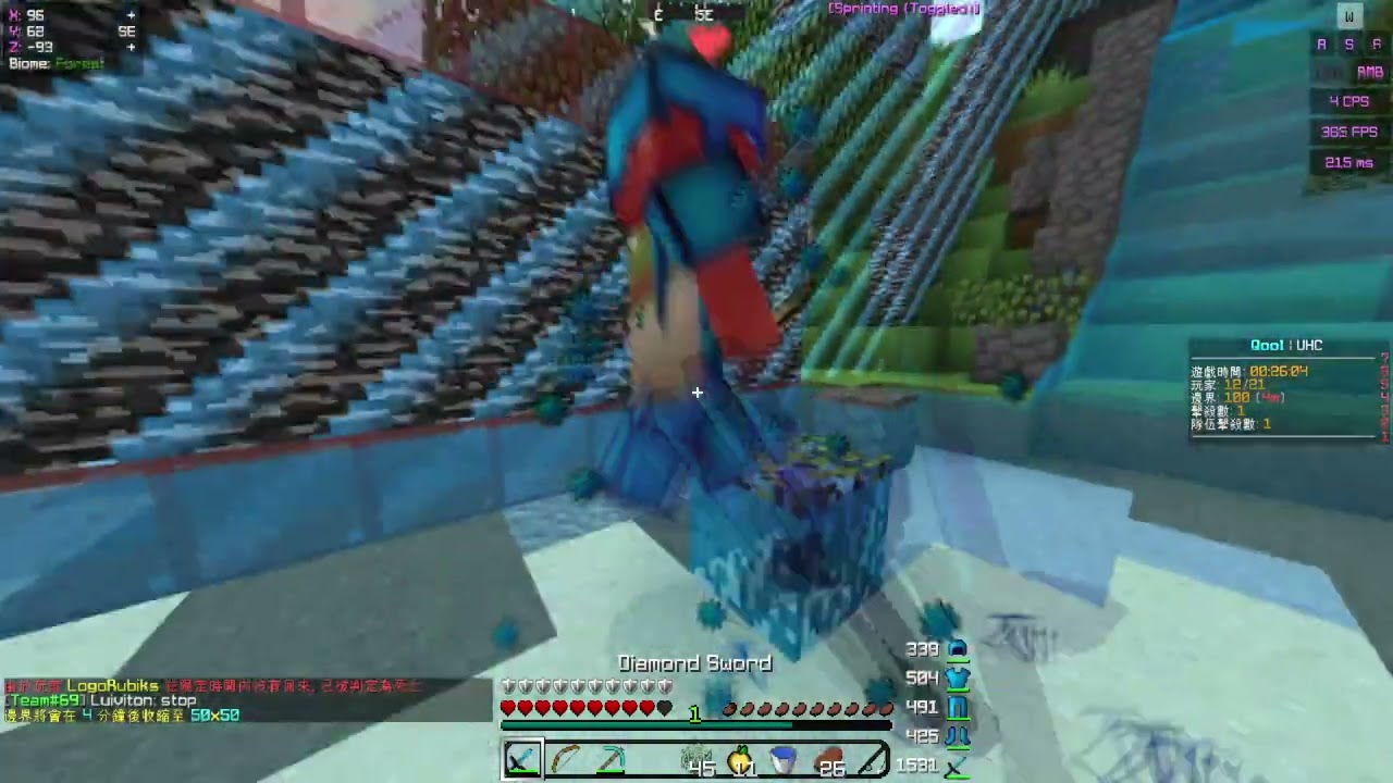 Old Gens in Qool UHC (ft. smooths)