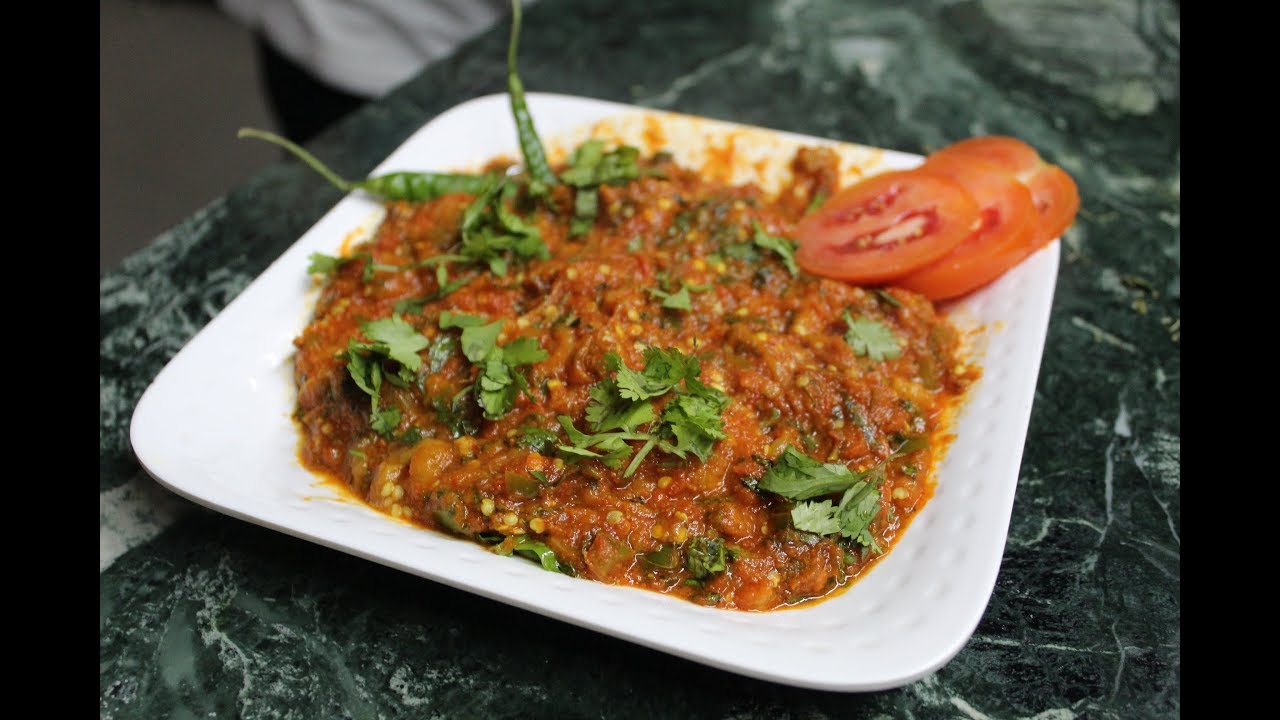 Baingan Ka Bharta in Microwave - (Brinjal in Microwave) - Quick and Easy