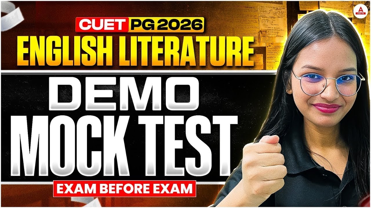 CUET PG English Literature 2026 | Demo Mock Test | Exam Before Exam