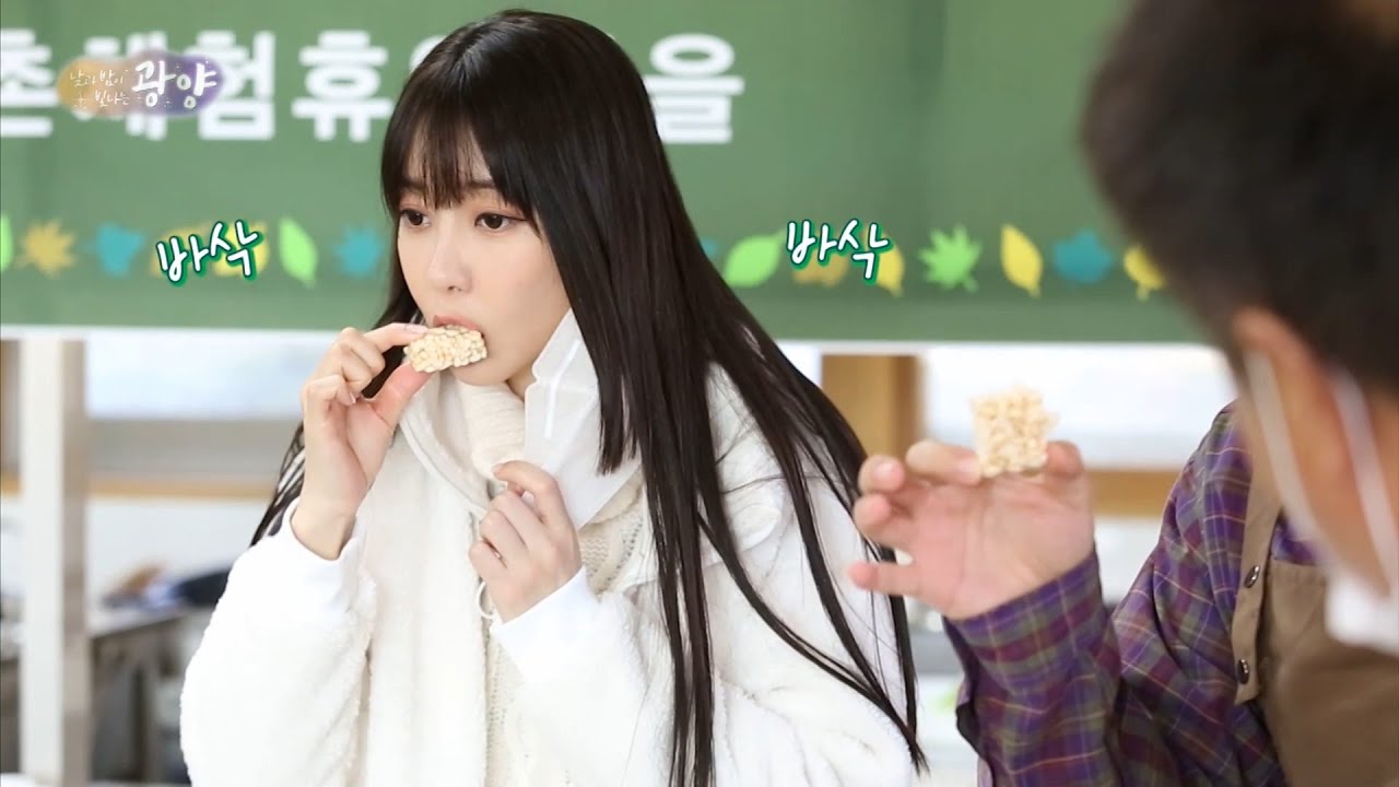 햇살 가득, 빛나는 도시 광양의 매력 속으로  | 여수MBC 특집