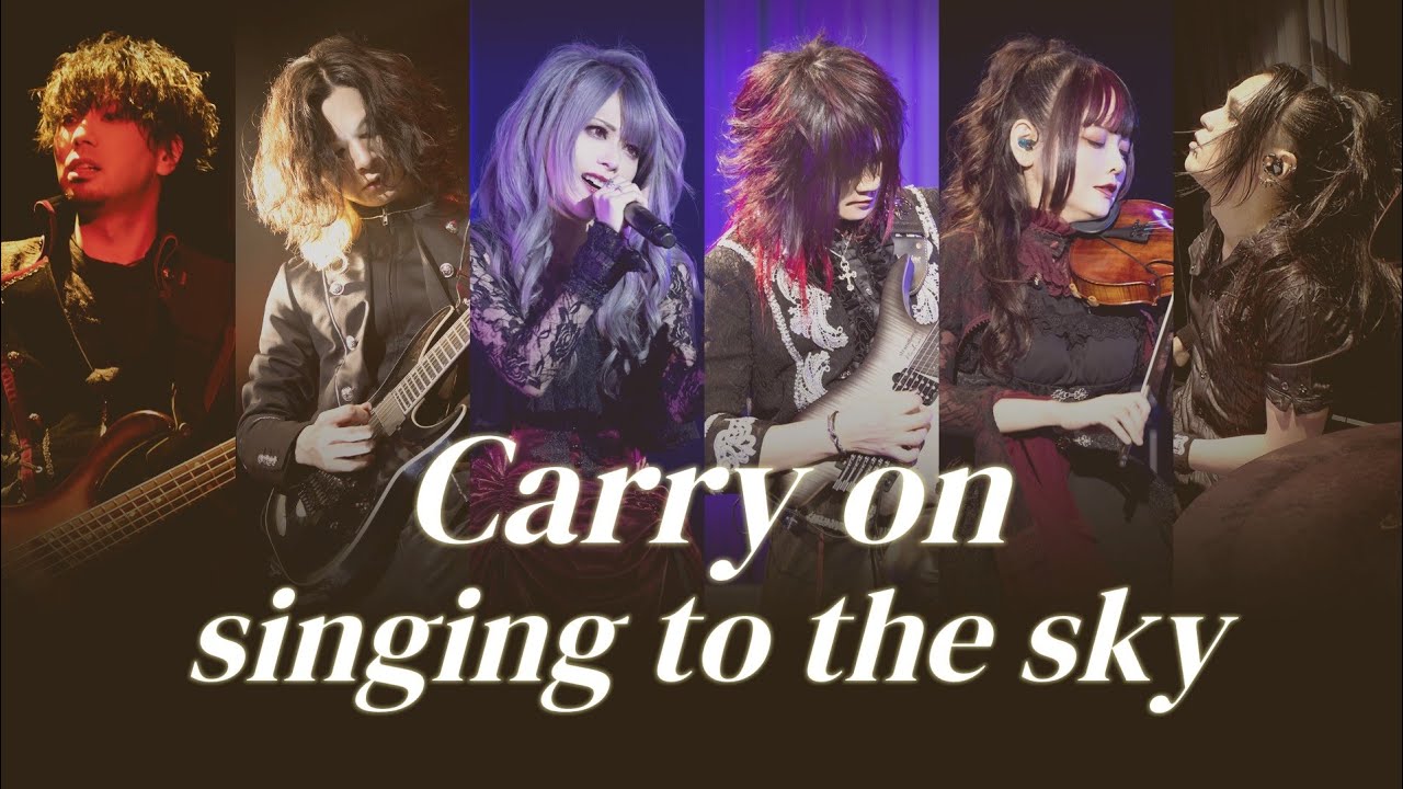 [Official MV] Unlucky Morpheus「Carry on singing to the sky」