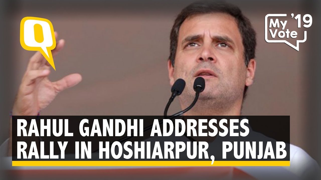 India Elections 2019: Rahul Gandhi Addresses Rally in Hoshiarpur, Punjab