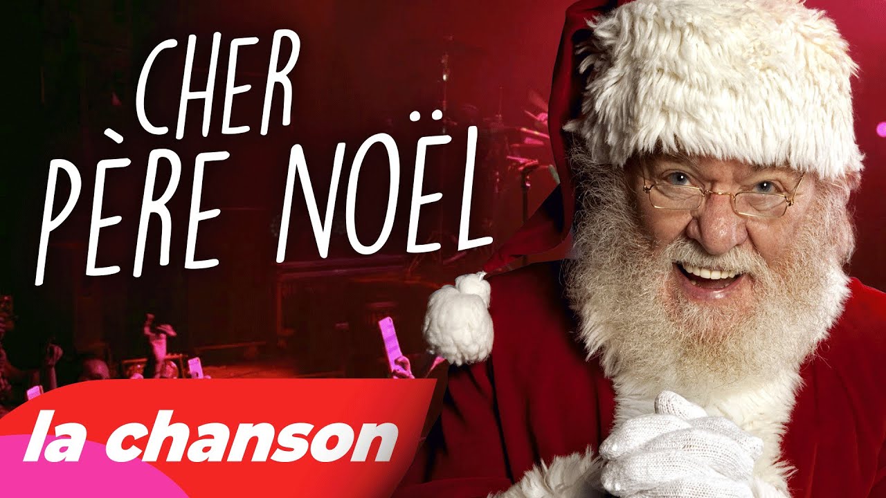 CHER PÈRE NOËL... - Marion et Anne So