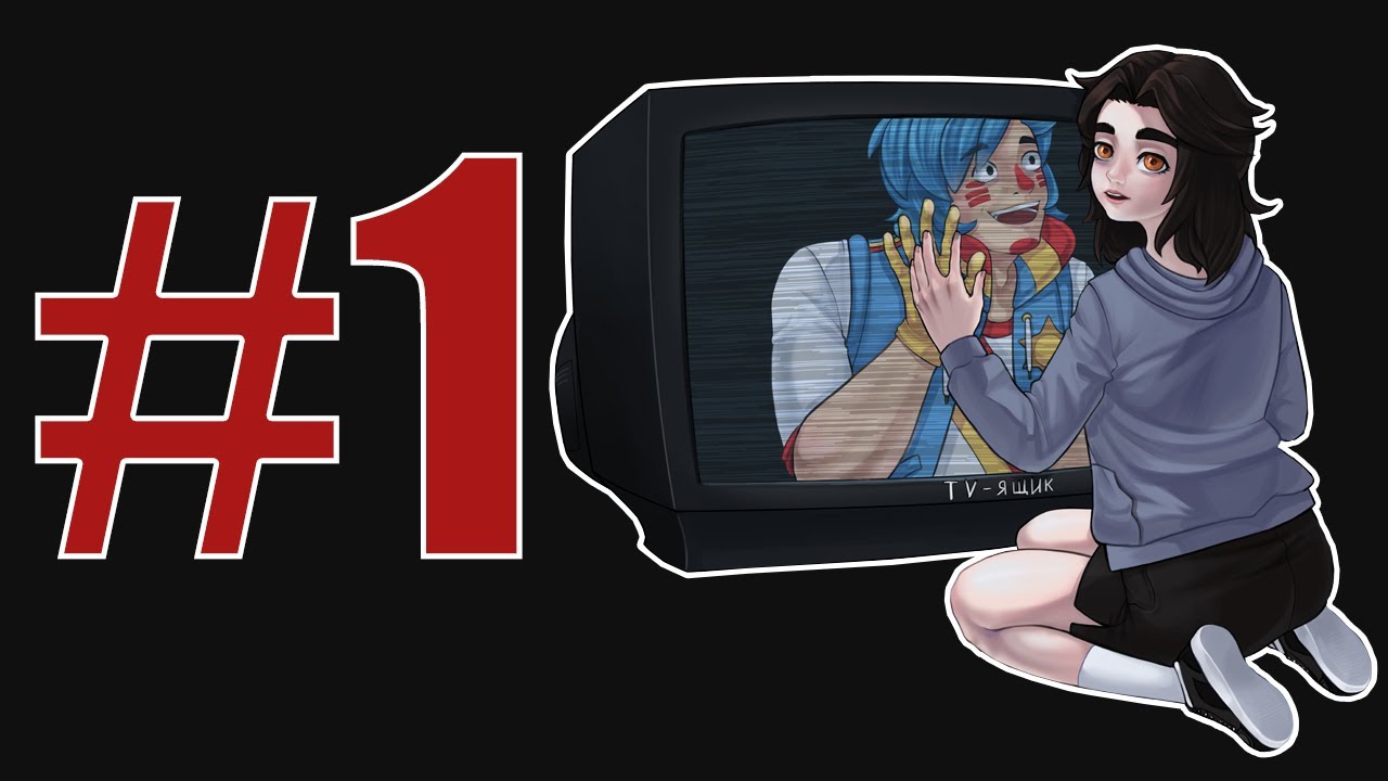 ПРИЗРАК КЛОУНА | ПРОХОЖДЕНИЕ НА РУССКОМ [ Something's Wrong with Sunny Day Jack (DEMO) ] #1