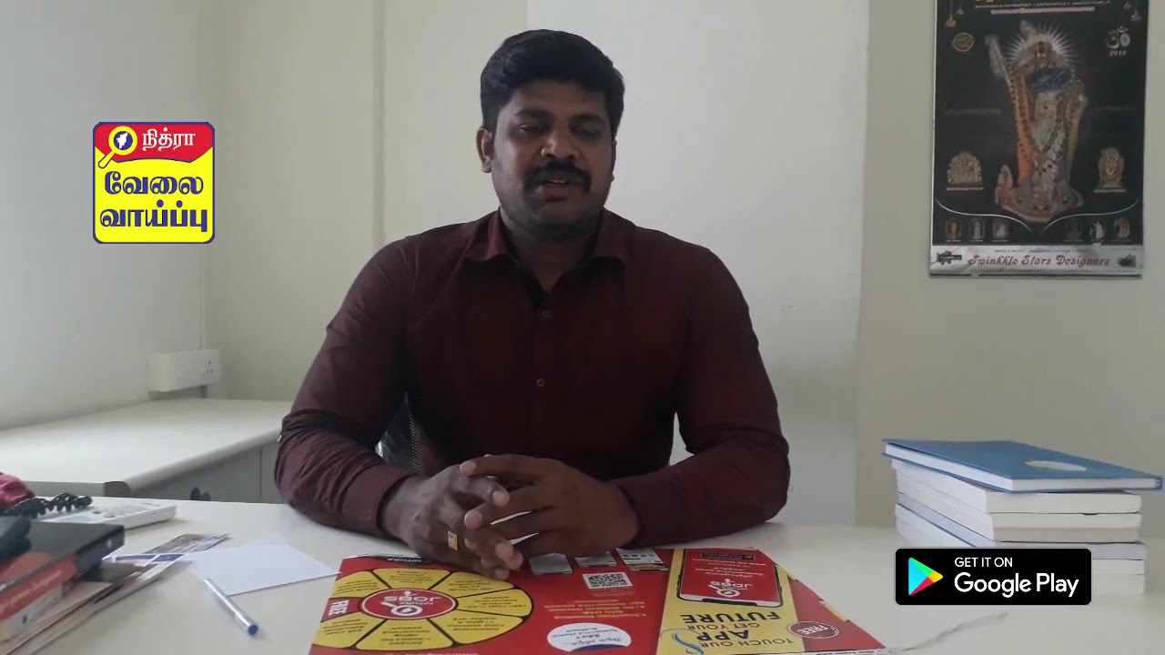Local Jobs in Tamil-Nithra Jobs App