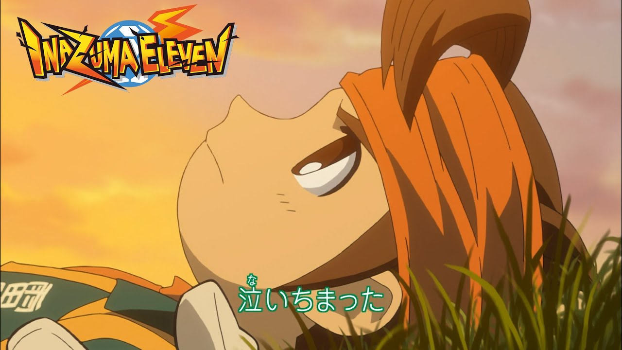 Inazuma Eleven - Opening 2 | Maji de Kansha!