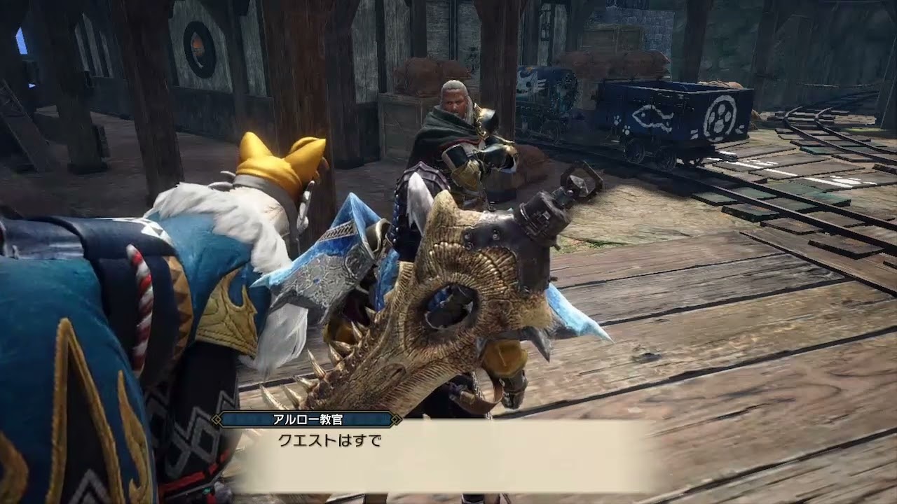 モンハンライズ　M★★★緊急後のあれこれ