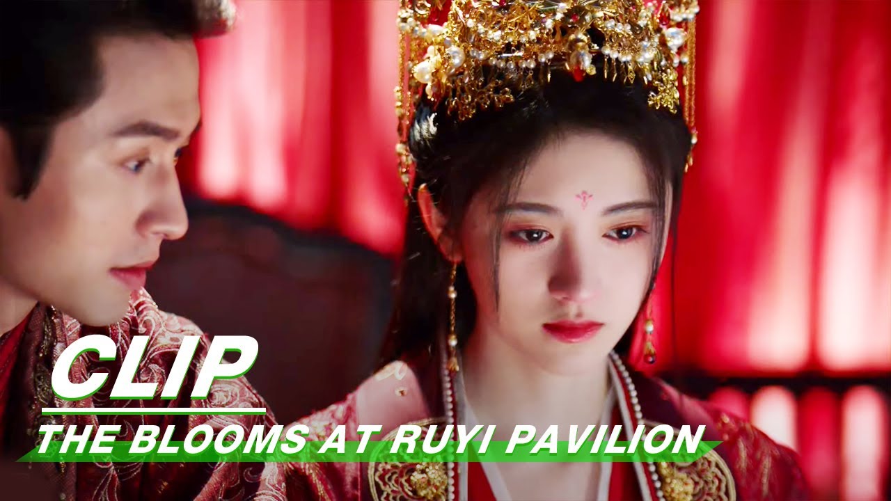 Clip: Ju Jingyi & Zhang Zhehan Get Married | The Blooms At RUYI Pavilion EP40 | 如意芳霏 | iQIYI
