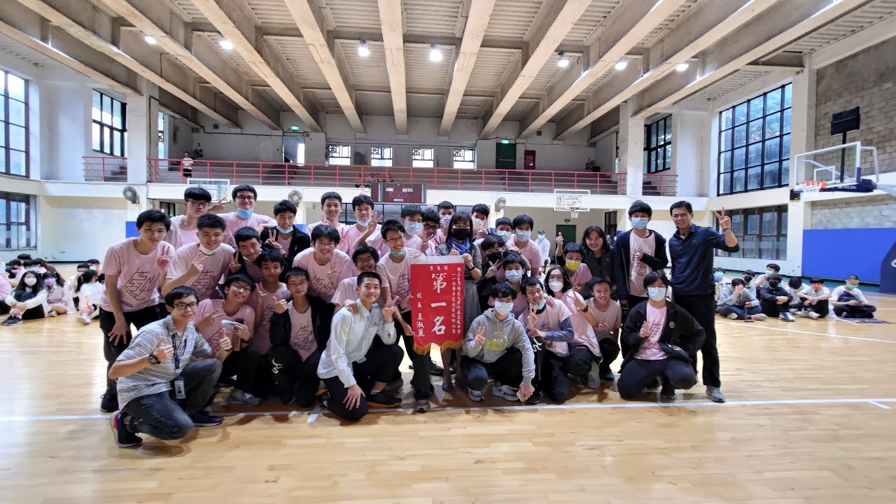 師大附中110學年度創意隊呼比賽男生組第一名1534班