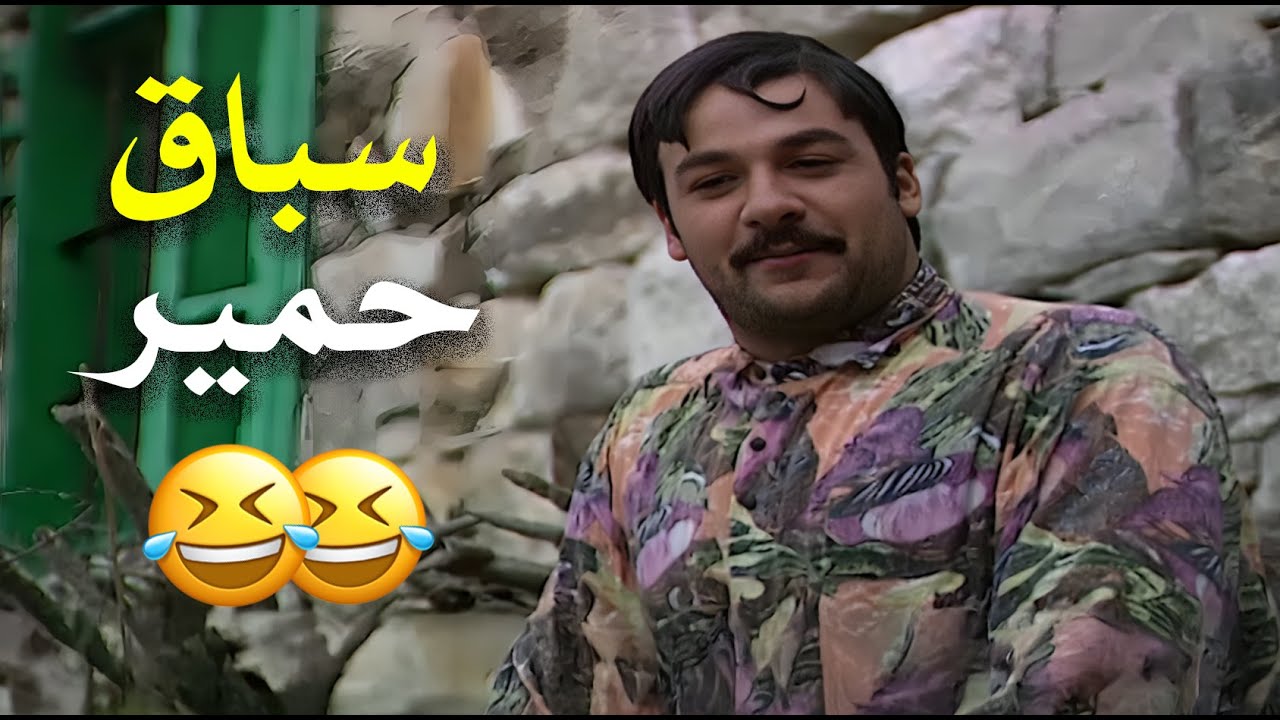أحداث يومية بسيطة تتحوّل لمواقف كوميدية غير متوقعة 🏠😁 | طيبون جدا