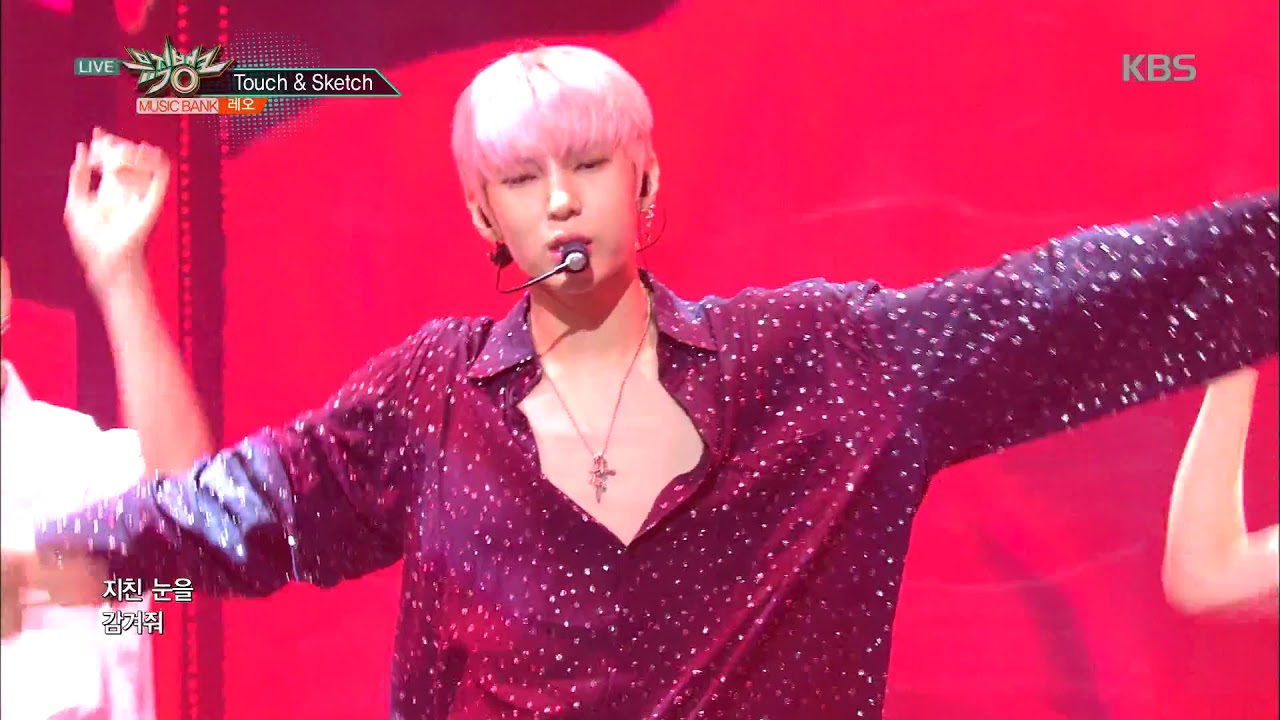 뮤직뱅크 Music Bank - Touch & Sketch - 레오(Leo).20180810
