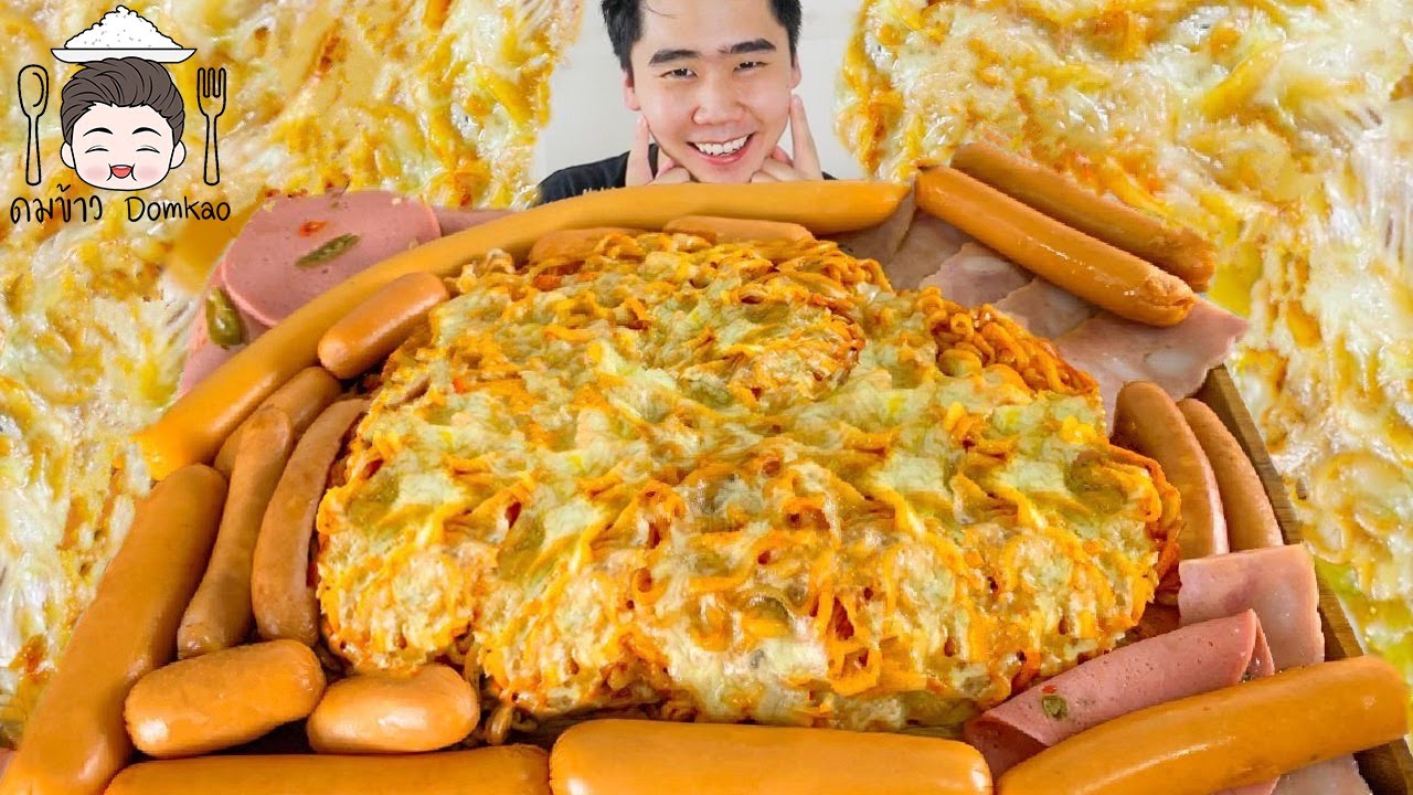 มาม่าเผ็ดลาวาชีสถาดยักษ์ 2 กิโล กองทัพไส้กรอก แฮม เบคอน ไข่เยิ้ม ชีสยืดดดดด | ดมข้าว