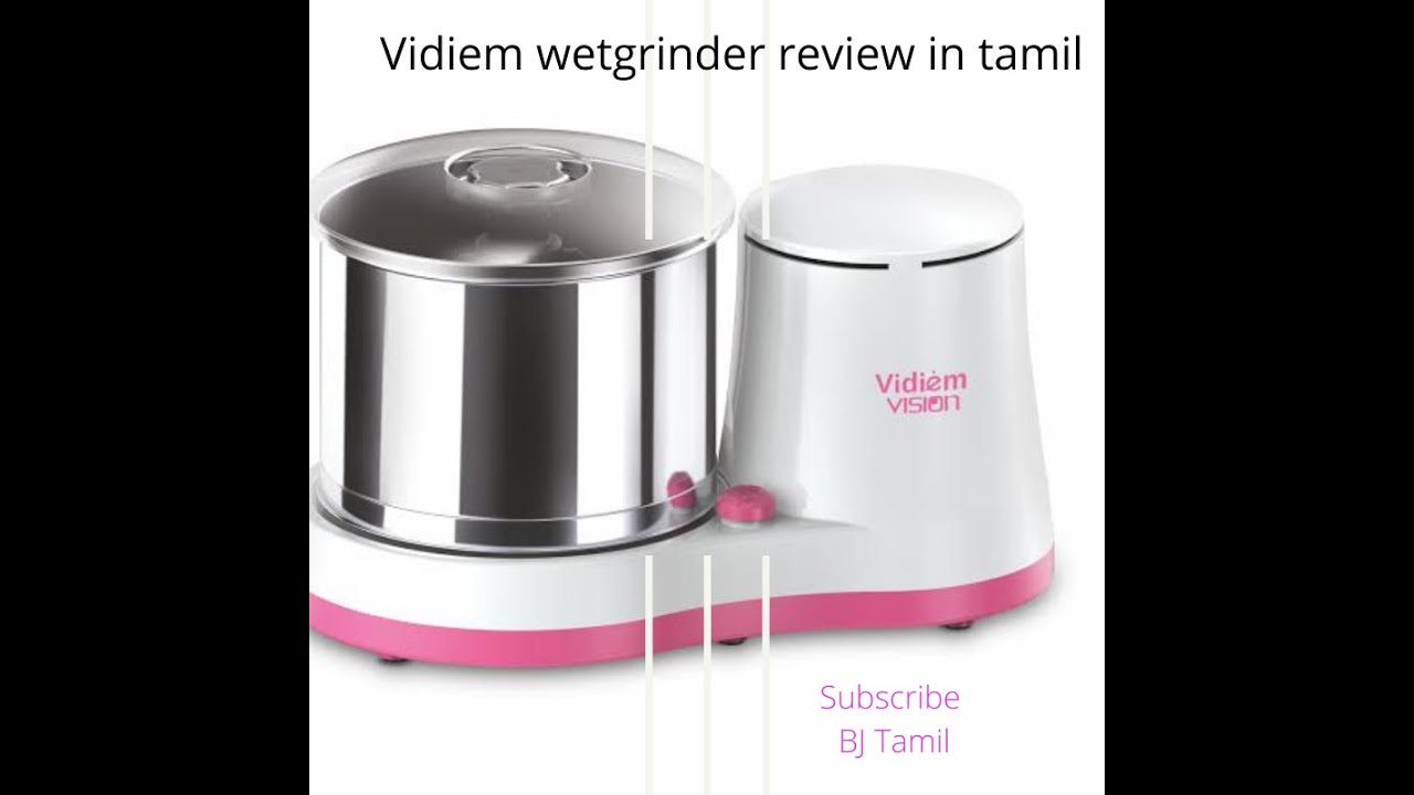 Vidiem wetgrinder review
