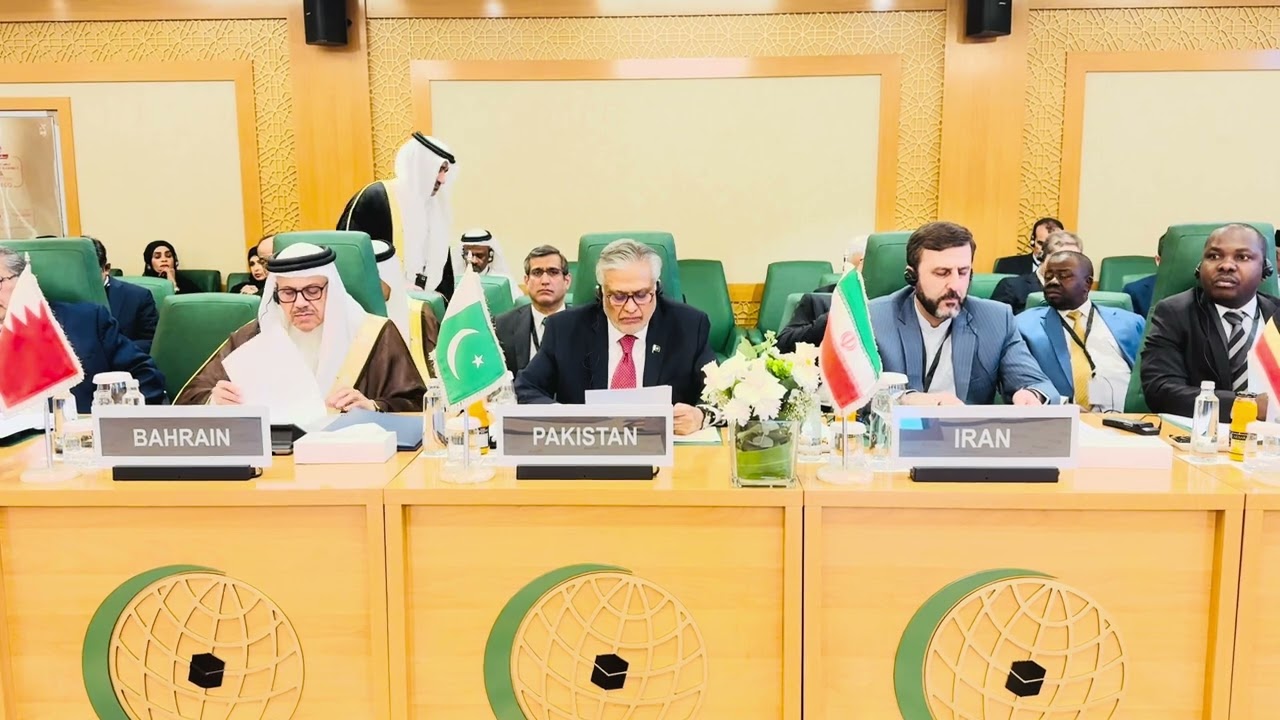 Statement by the DPM/FM, Senator Mohammad Ishaq Dar during the Extraordinary Session of the OIC CFM