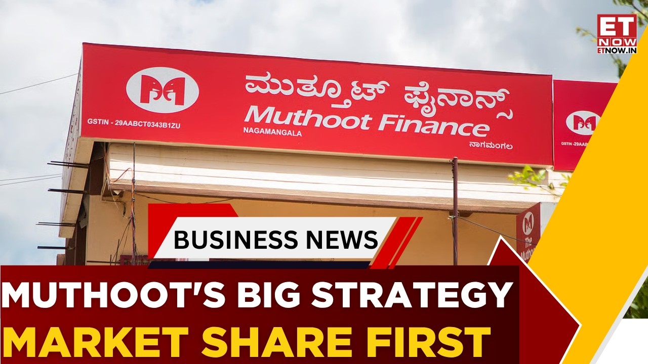 Разбор провальных результатов Muthoot Finance за 1 квартал: долгосрочная ставка, которую должны п...
