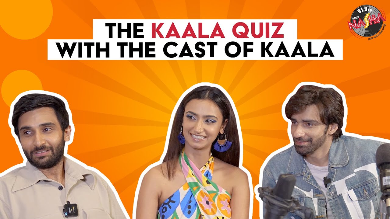 KAALA QUIZ WITH THE CAST OF KAALA|Elisha Mayor|Rohan Mehra| Kaala |Hotstar|Rj Pareee