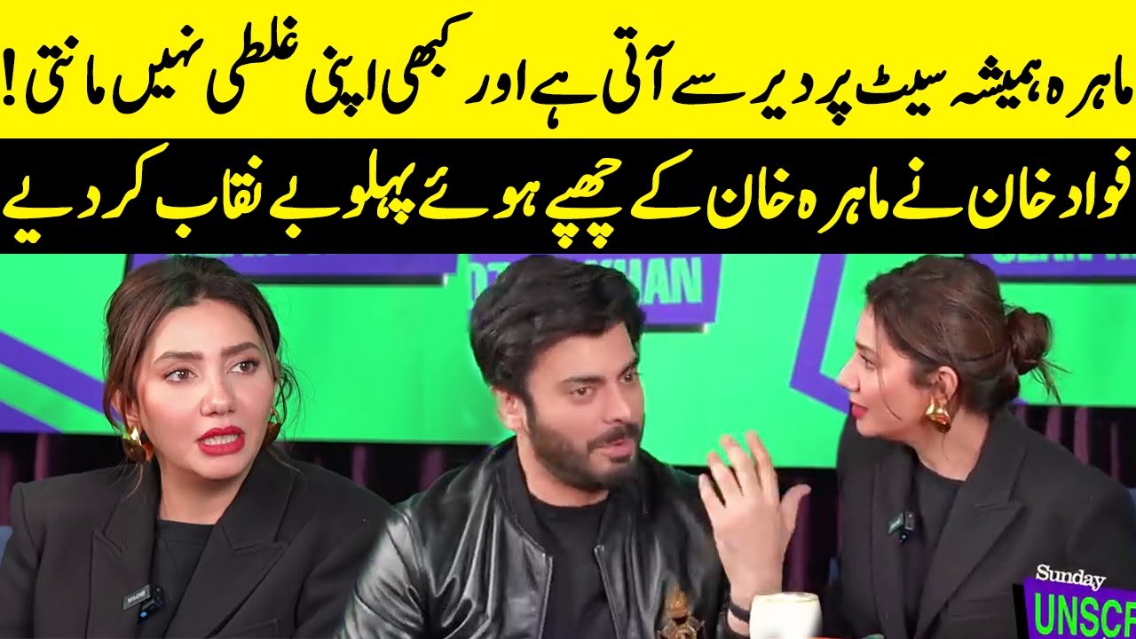 Fawad Khan Breaks Silence On Working With Mahira Khan | Ozan Khan | Sunday Times | Desi Tv | S12Q