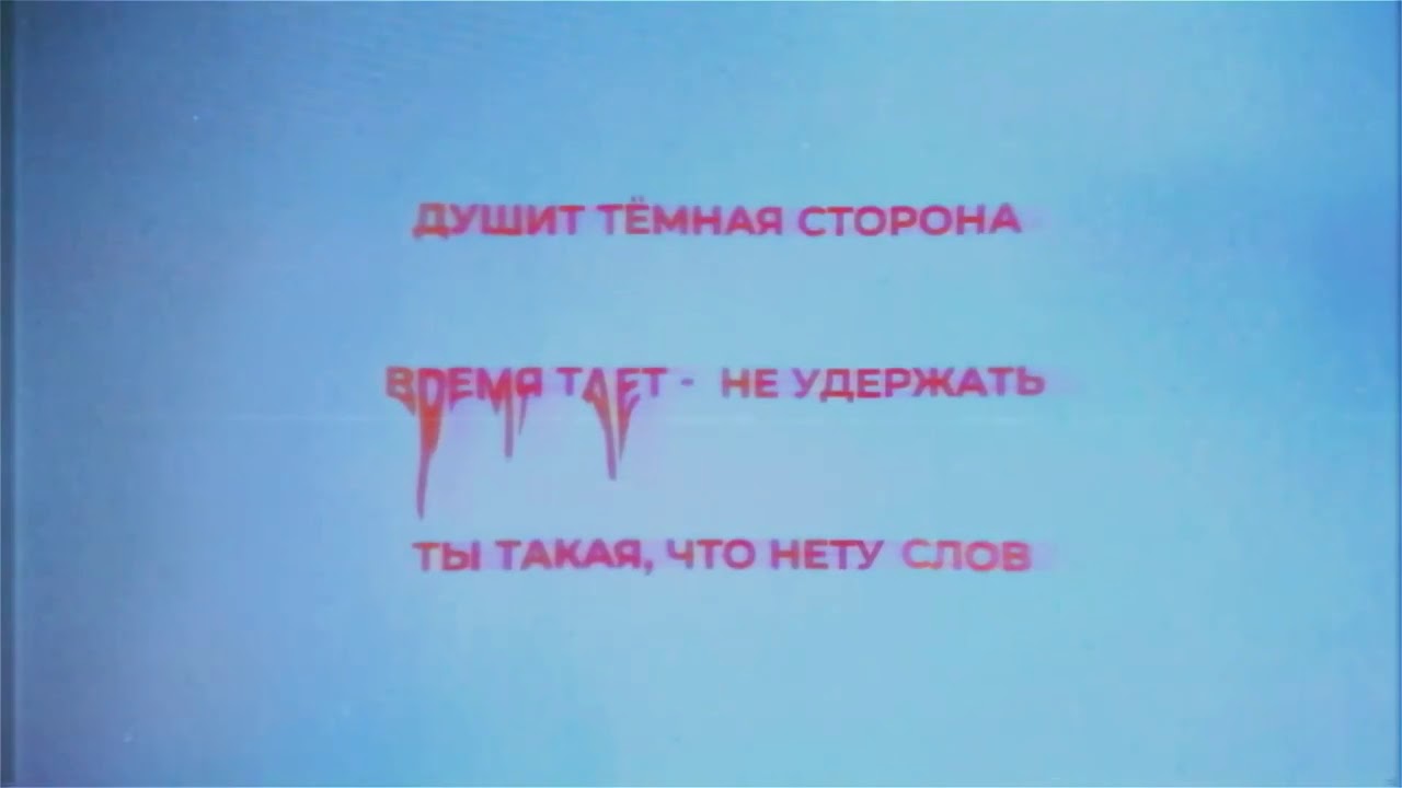 ELDZHEY - 1love