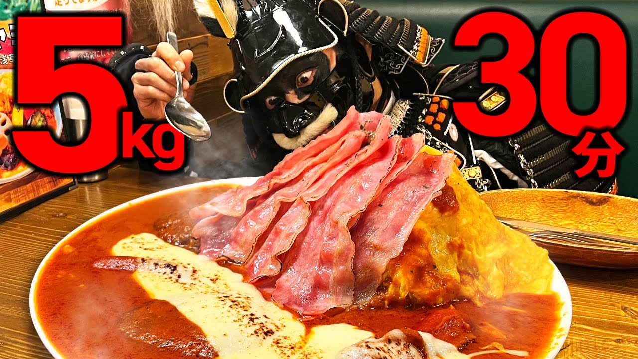 【大食い】デカ盛りの銘店!!絶品ふわとろオムライスの陣!!【リトルヤミー】【キング山本】